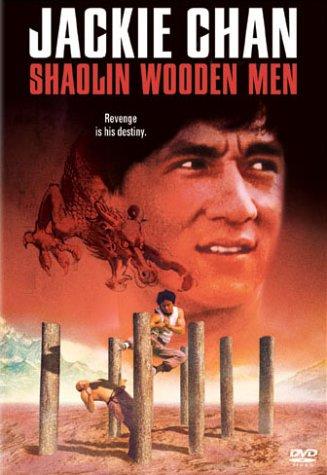 Shaolin Wooden Men movie poster
